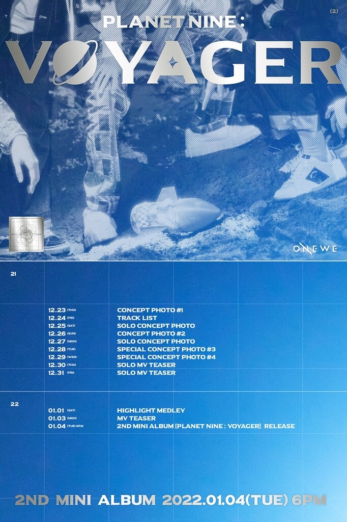 밴드 원위, 내달 4일 미니앨범 발표…7개월 만에 컴백
