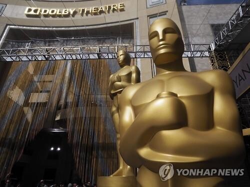 칸영화제 황금종려상 '티탄', 오스카상 국제 장편 후보 탈락