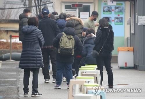 New COVID-19 cases spike to over 7,000, critical cases at fresh high