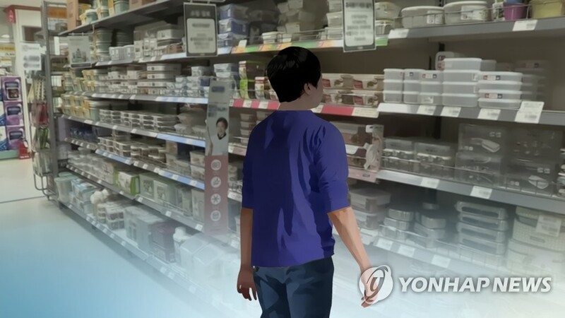 "소득 없는 중장년층 1인 가구, 통신요금 연체 가장 많아"