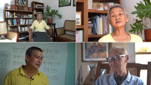 YTN, 쿠바 한인 이민 100주년 특집다큐 25·26일 방송