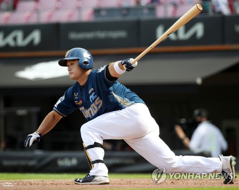 Doosan Bears acquire veteran infielder in compensation for losing free agent