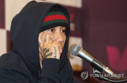 Rapper Dok2 loses lawsuit over unpaid jewelry bill