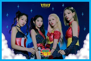 K-pop girl group WJSN's subunit transforms into superheroes for upcoming single