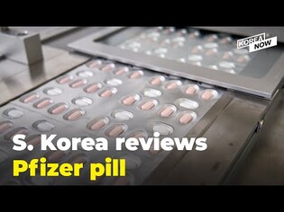 S. Korea begins review of Pfizer's COVID-19 pill