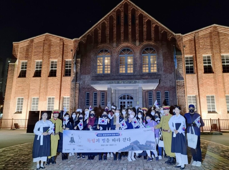 [게시판] 서대문구, '지역문화재 활용사업' 문화재청장상