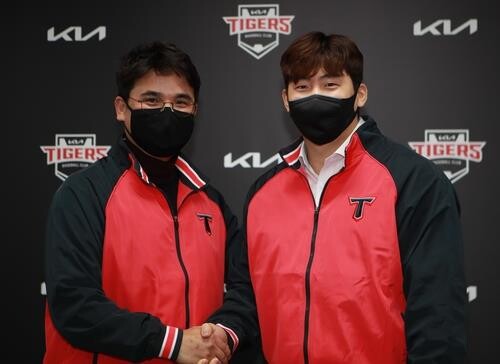 Kia Tigers sign All-Star outfielder Na Sung-bum to massive free agent deal