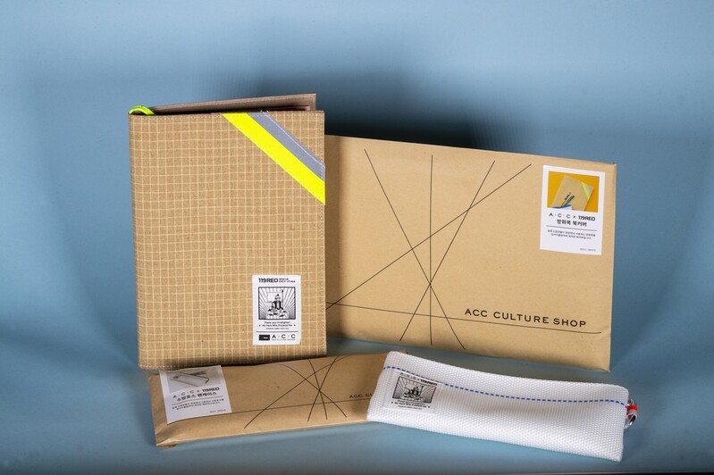 아시아문화원, 폐방화복·소방호스 활용 문화상품 선봬