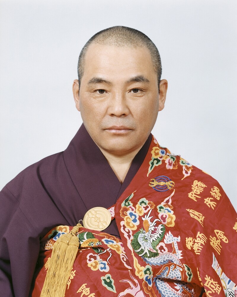 천태종 종정 도용 스님 신년법어 "아집 버리고 자비의 삶을"