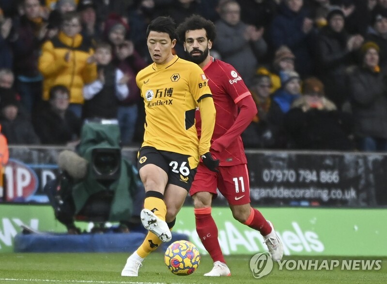 EPL 울버햄프턴-왓퍼드 26일 경기, 코로나19로 연기
