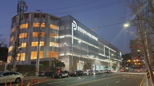 창원버스터미널 공영주차장에 문화예술교육 공간 생긴다