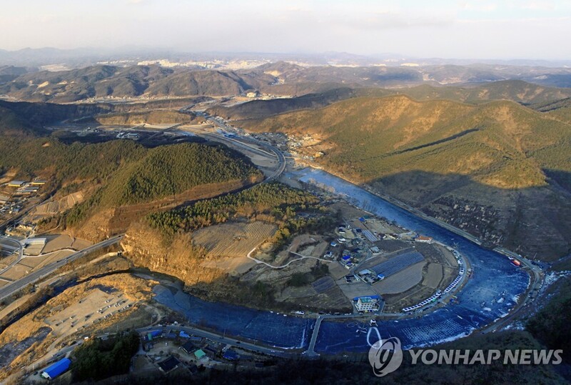 코로나19 확산에 안동 암산얼음축제 전면 취소