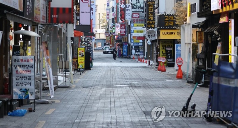 (4th LD) New infections below 6,000 for 2nd day; critical cases at 1,081