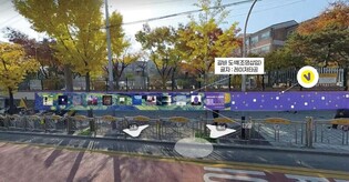 Mural street of BTS’ V to be designed in Daegu