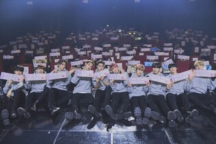 TO1 holds fan meeting 'Winter TOgether'