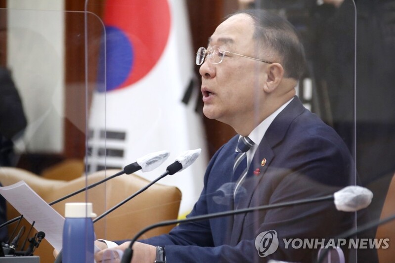 (LEAD) S. Korea to submit application for CPTPP in April: finance minister