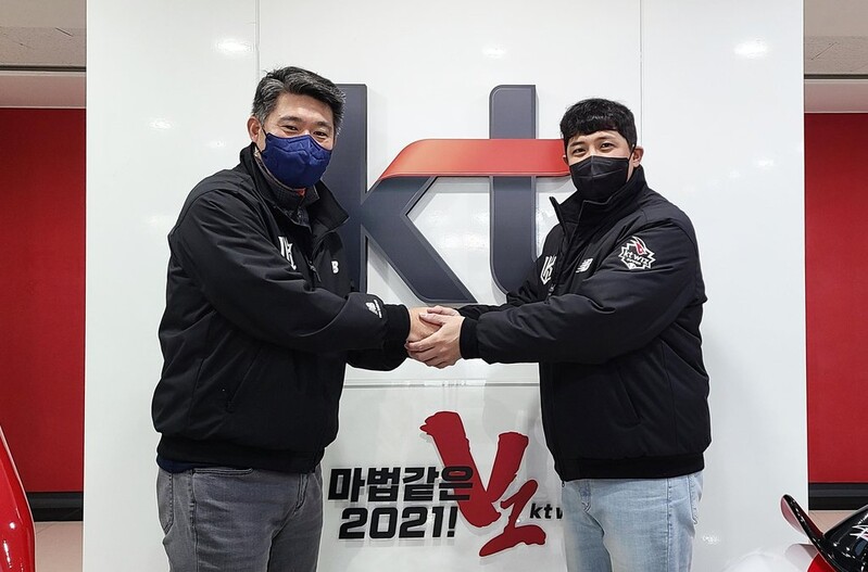 KT Wiz re-sign free agent Hwang Jae-gyun
