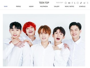 Teen Top's Niel and Changjo, "contract ends with agency but team activities continue"