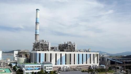 S. Korea's oldest coal-fired plant to shut down