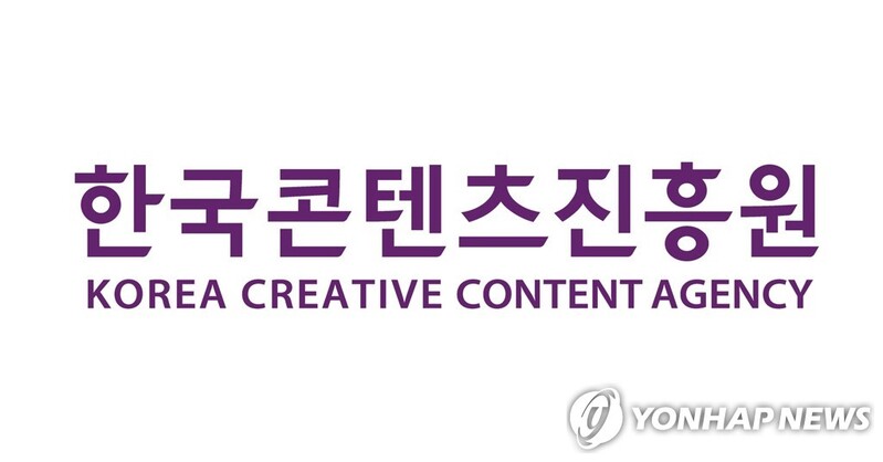 집에서 만화 보고 애니는 OTT로…코로나가 바꾼 콘텐츠 소비(종합)