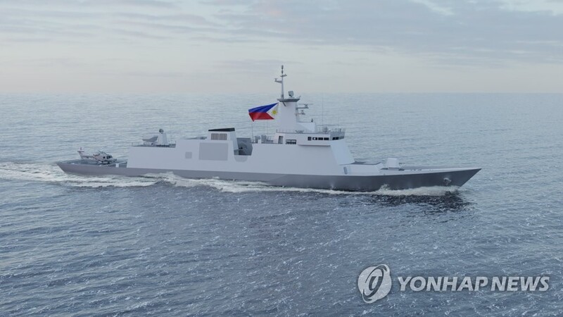 Korea Shipbuilding wins 583 billion won frigate order from Philippines