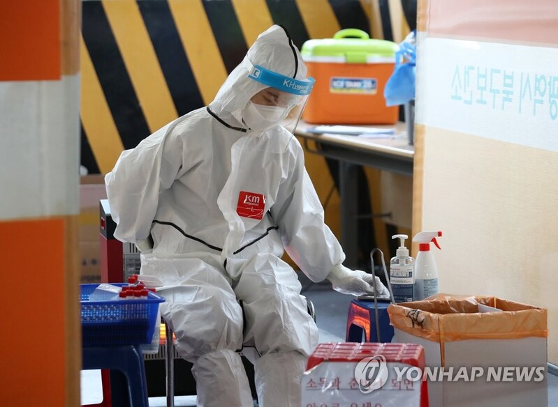 (5th LD) New COVID-19 cases drop below 4,000 for 1st time in nearly a month