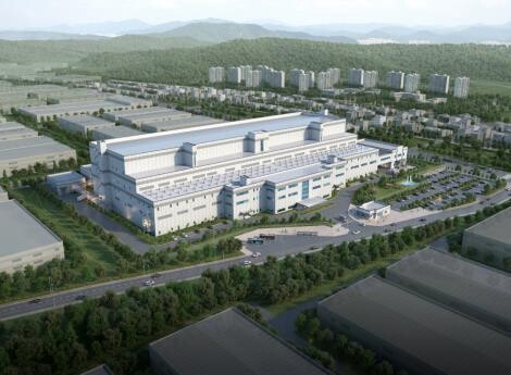 LG Chem to invest 475 bln won for cathode materials plant in S. Korea