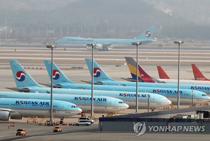 Korean Air ordered to temporarily suspend flights to Shenyang over virus cases