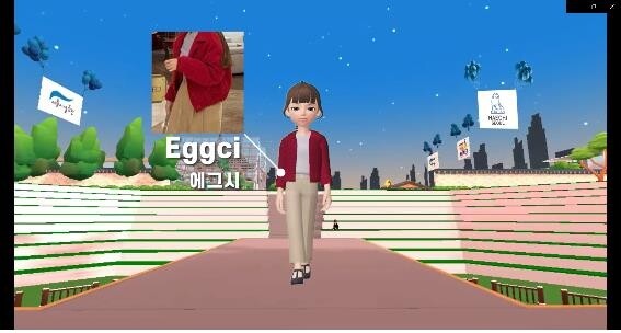 DDP패션몰 옷 입은 MZ 아바타, 메타버스서 패션쇼