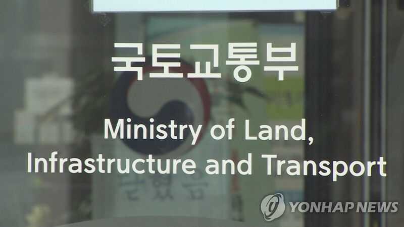 S. Korea's offshore construction orders reach US$30.6 bln in 2021: data