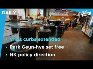 Tough virus restrictions extended for 2 more weeks/Ex-President Park Geun-hye set free
