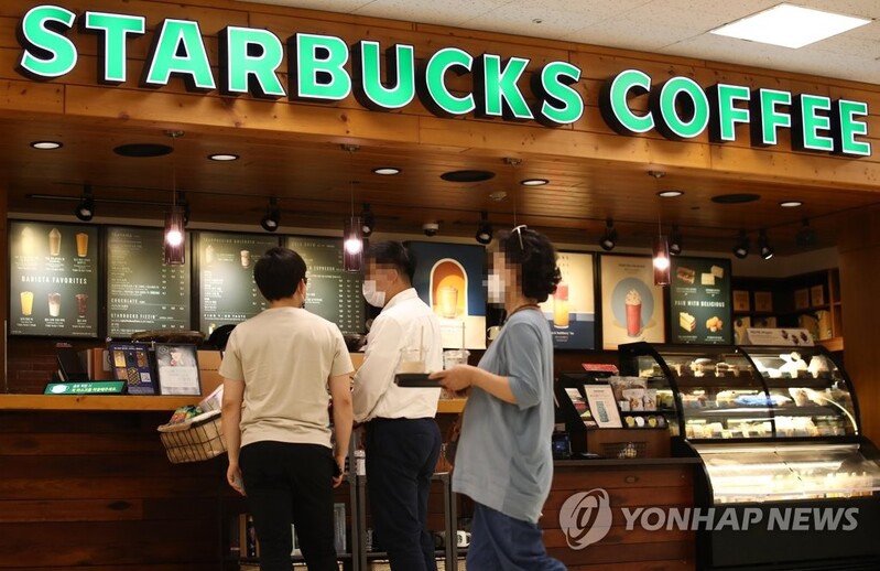 스타벅스코리아, 법인명 'SCK컴퍼니'로…스타벅스 브랜드는 유지