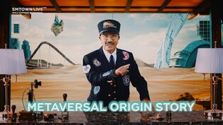 Chief producer of SM says "KWANGYA is infinite universe of content"