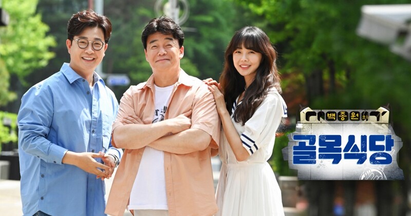 '덮죽' 관련 상표 무주공산…법적 판단 장기화 가능성도