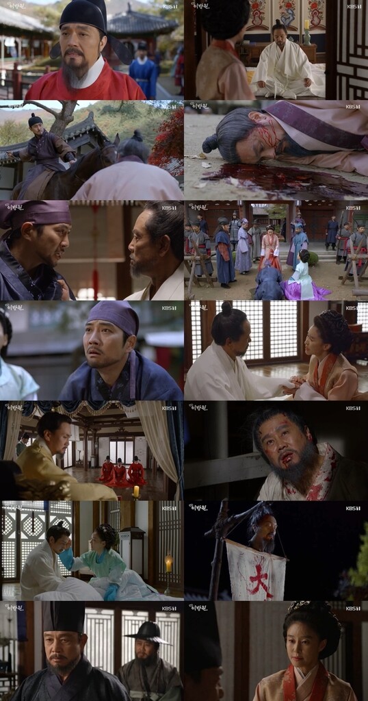 정몽주 제거한 '태종 이방원' 10% 돌파…대하사극 부활할까