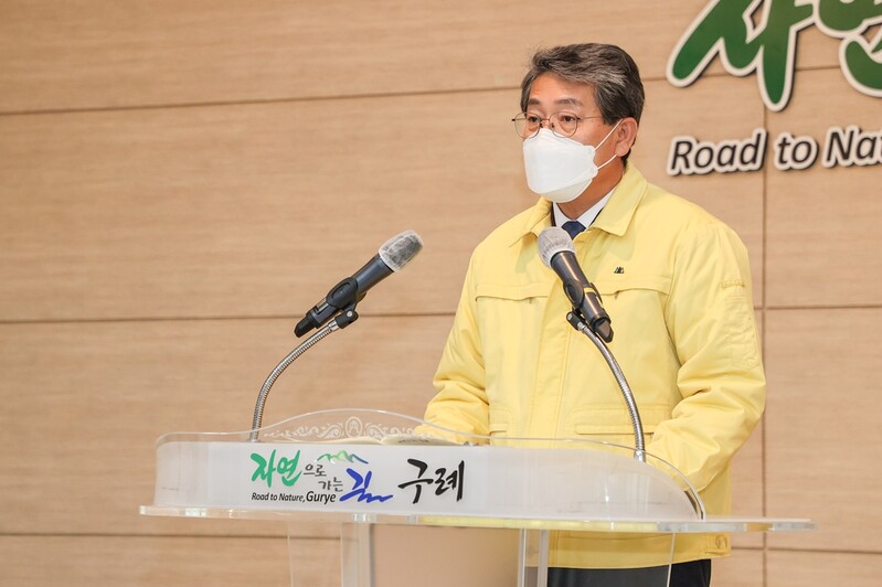 [새해에는] 김순호 구례군수 "생태관광·친환경 농업 구축"