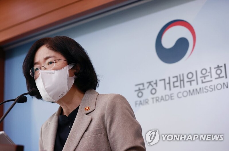 Regulator warns of stern actions against online platforms' unfair biz activities