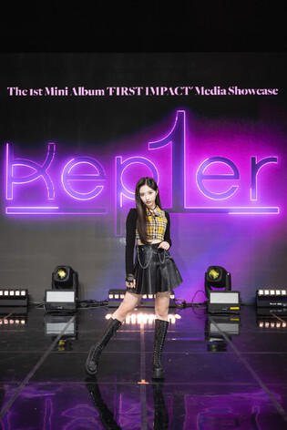 Kep1er's Kang Ye-seo