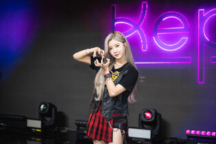 Kep1er's Kim Da-yeon