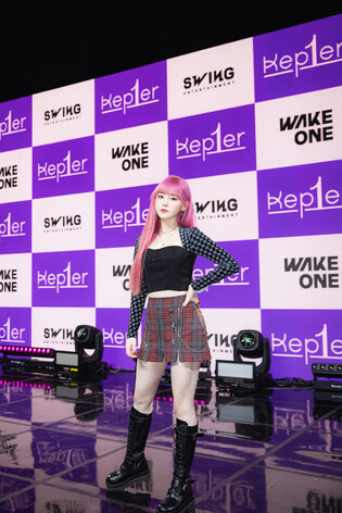 Kep1er's Kim Chae-hyun