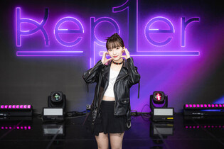 Kep1er's Seo Young-eun