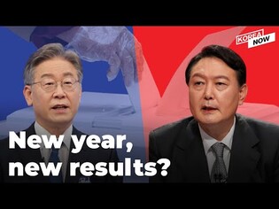 Who is ahead of the presidential race with 2 months to go?