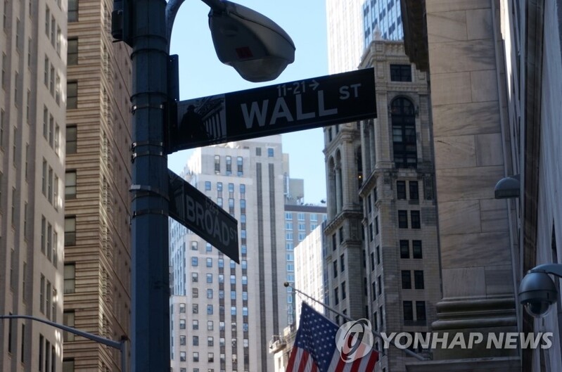 누군가에겐 기회, 누군가에겐 악몽 '월스트리트'