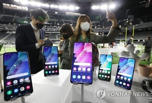 (LEAD) Samsung to unveil Galaxy S21 FE at CES; launch date set for Jan. 11