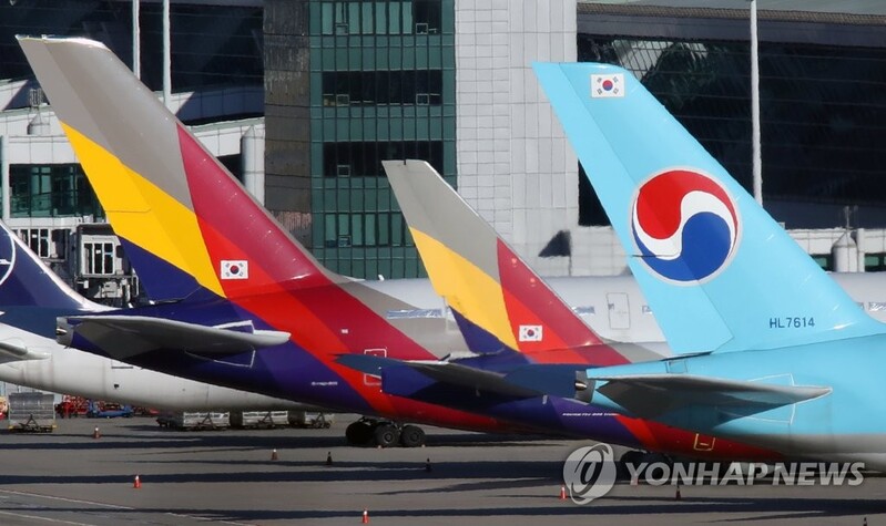 Regulator to speed up review of Korean Air's Asiana takeover deal