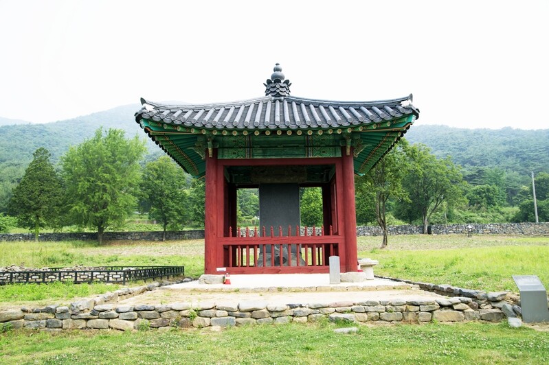 보령 성주사지 국보 낭혜화상탑비→대낭혜화상탑비로 변경