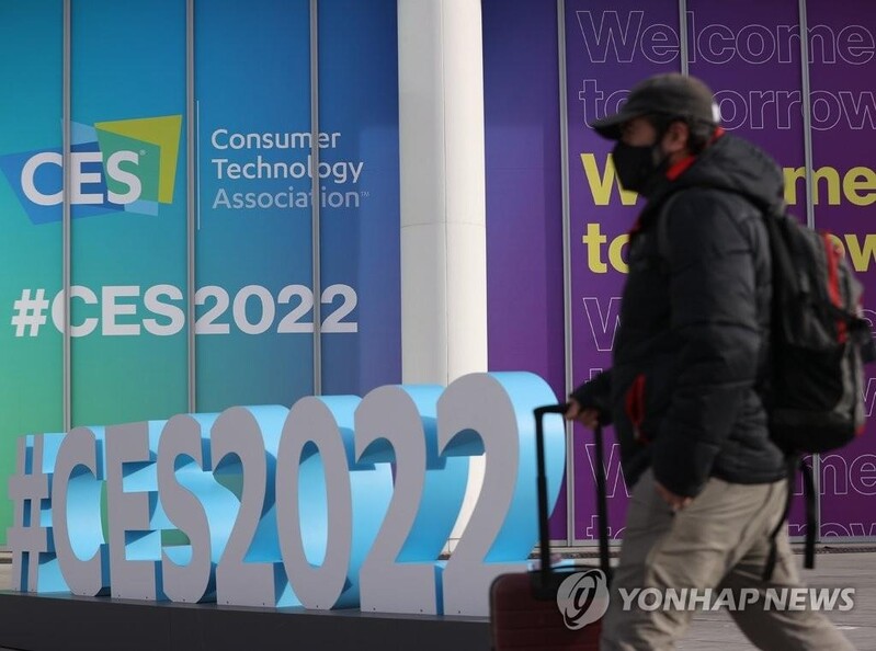 Record number of S. Korean firms to attend CES despite coronavirus concerns