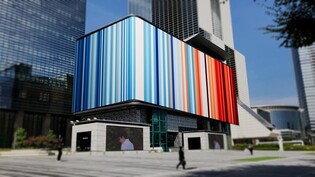 Kang Yi-yun’s media art to display at Coex