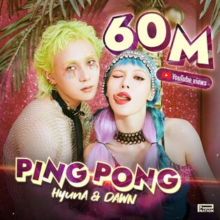 Real-life couple HyunA and Dawn's 'PING PONG' tops 60 mln YouTube views