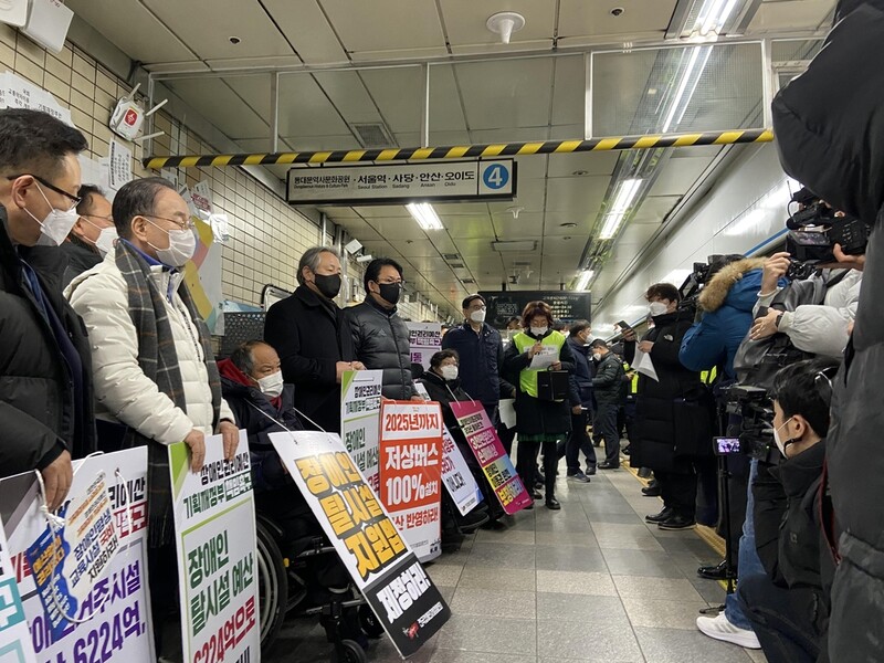 한교총·NCCK "장애인 이동권 보장" 한목소리…시위현장 방문